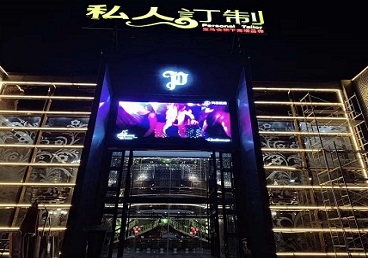 武陵源中低档荤素KTV少爷会所体验-私人定制KTV消费荤素点评