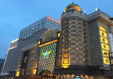 武陵源最大顶级出名高端豪华KTV会所-皇冠伯爵KTV顶级体验点评